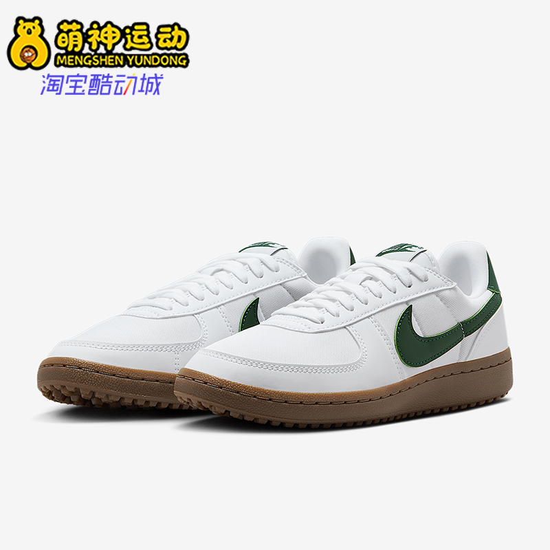 Nike/耐克正品2025春款女士低帮经典休闲经典户外板鞋FZ5593-103