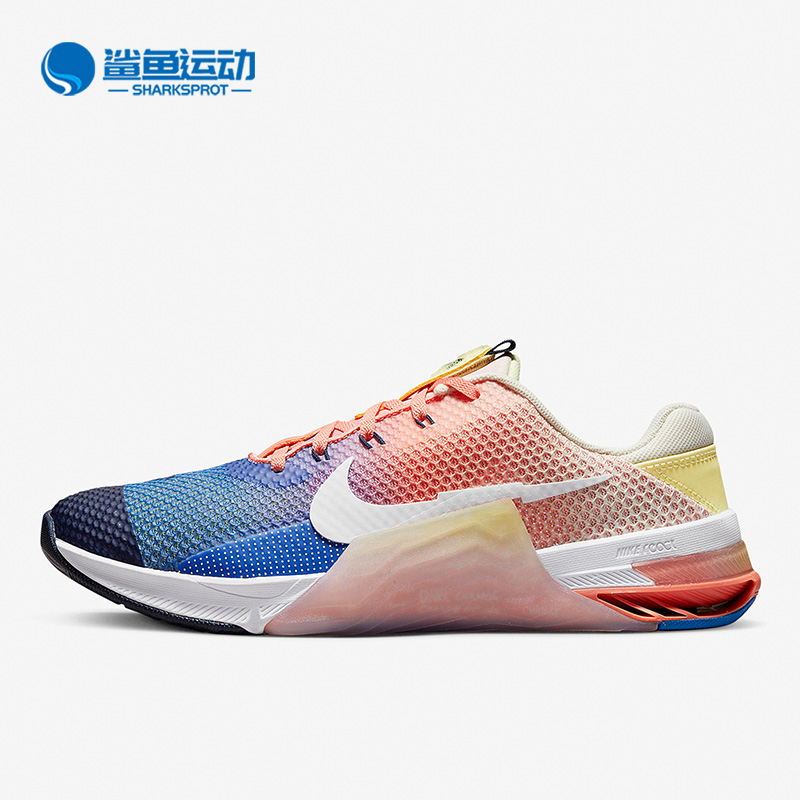 Nike/耐克正品Metcon 7 男女运动耐磨综合训练鞋DM0259-900