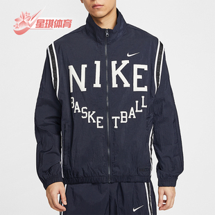 耐克正品 宽松外套IB9968 DNA 篮球梭织经典 475 Crossover男士 Nike