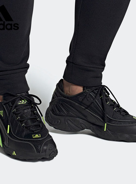 Adidas/阿迪达斯正品当季新款男女复古休闲舒适老爹鞋 EG6827