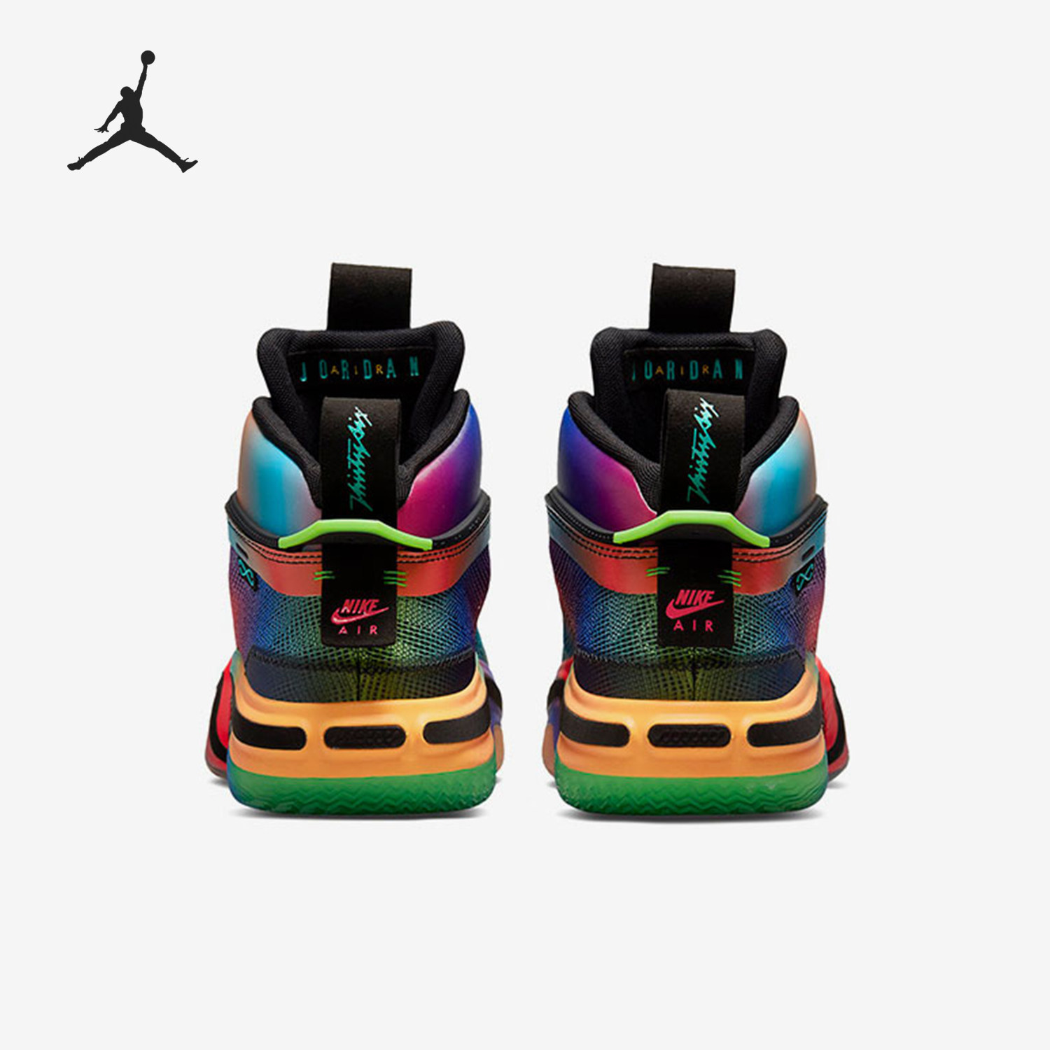Nike/耐克正品JORDAN男女彩虹中帮耐磨经典实战篮球鞋DN4200-064