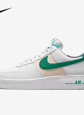 Nike/耐克官方正品AIR FORCE 1 '07 LV8 EMB男子板鞋DM0109-100