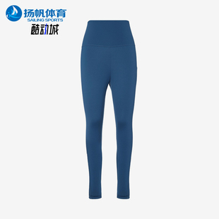 紧身高腰运动长裤 Nike 耐克正品 春秋女士跑步瑜伽薄款 457 DV9021