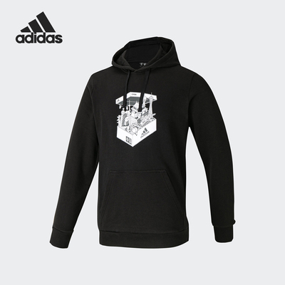 Adidas/阿迪达斯正品新款CHINA SHOEBOX H男子运动连帽卫衣GS7692