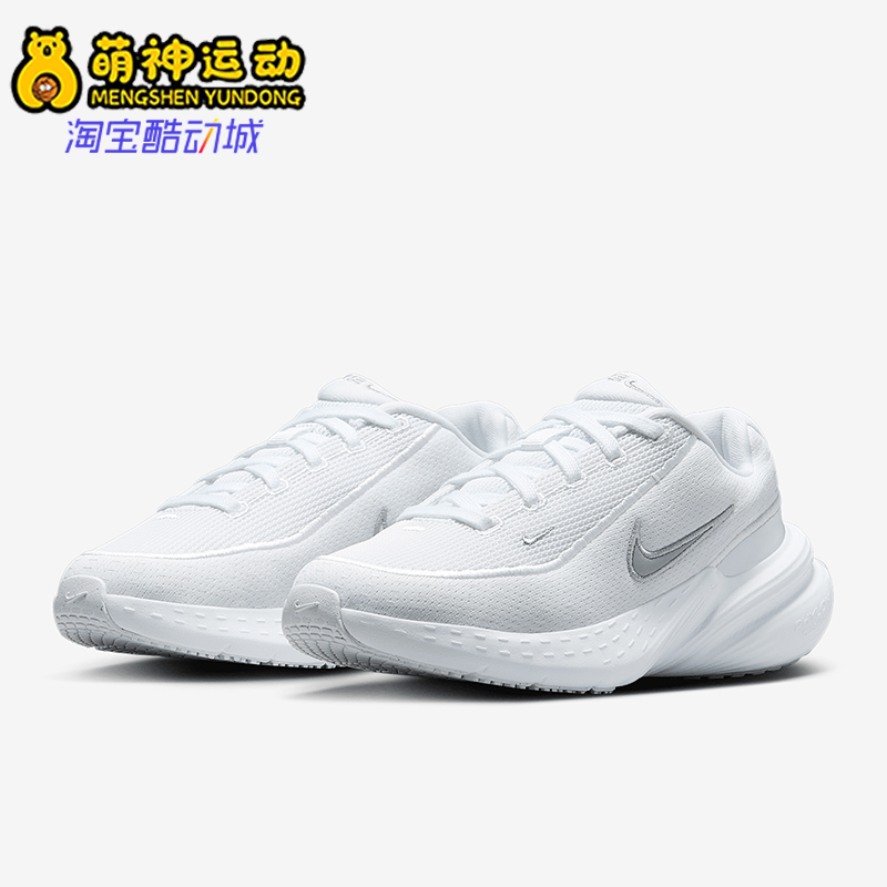 Nike/耐克正品Uplift SC GS女子大童耐磨缓震运动鞋IF1749-101