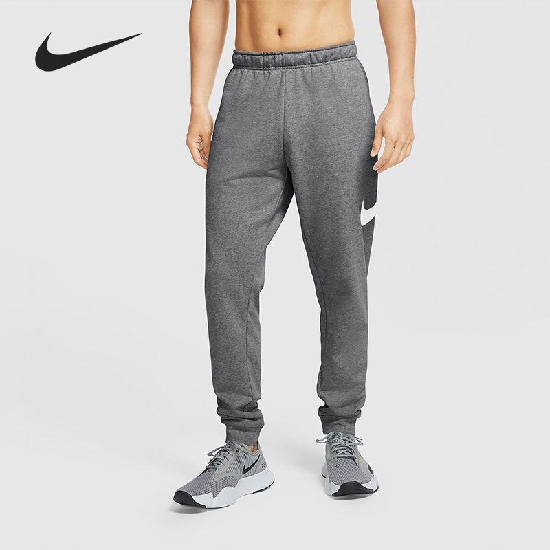Nike/耐克官方正品男子训练裤子