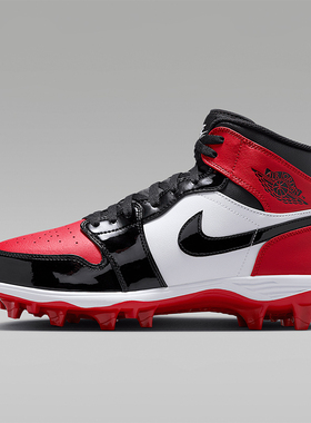 Nike/耐克正品JORDAN男士高帮运动缓震经典橄榄球鞋FJ6805-601