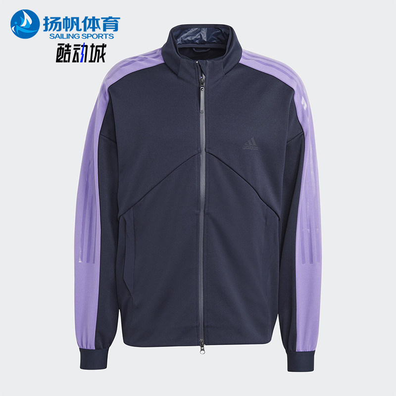 Adidas/阿迪达斯正品新款男黑紫色复古立领经典夹克外套HY4139