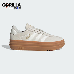 BOLD女士运动厚底休闲板鞋 Adidas COURT JQ5633 阿迪达斯正品