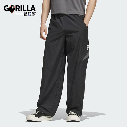 Adidas/阿迪达斯正品2025夏季款男士运动梭织经典宽松长裤KB5953