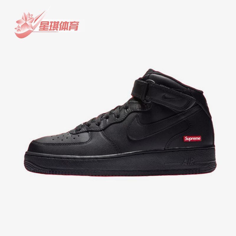 Nike/耐克正品Air Force 1 MID男女中帮经典简约板鞋FZ8784-001,运动鞋new,板鞋,淘宝优惠券,粉丝福利购,淘宝优惠卷