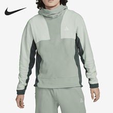 Nike/耐克官方正品新款男子时尚休闲运动连帽套头卫衣 DQ5780-330