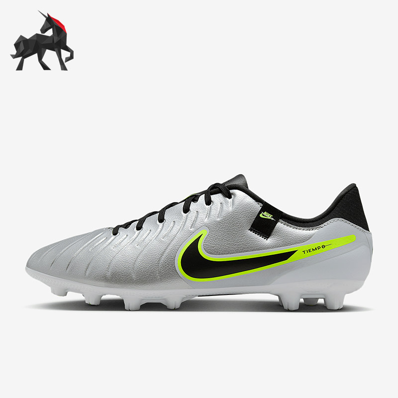 Nike/耐克正品Tiempo Legend 10男士运动训练足球鞋DV4339-001