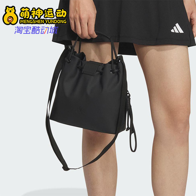 阿迪达斯男女同款时尚潮流腰包