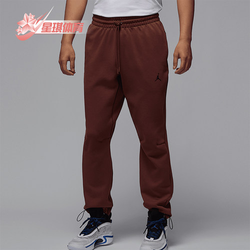 Nike/耐克正品JORDAN男士复古针织休闲束脚长裤FV8605-231
