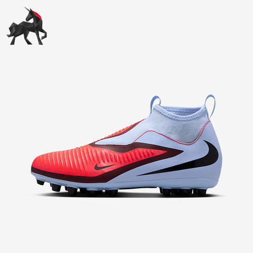 Nike/耐克正品Phantom 6 GS女子大童训练缓震足球鞋HQ2034-400