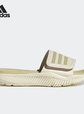 Adidas/阿迪达斯官方正品 ALPHABOUNCE男女同款运动拖鞋GY9418
