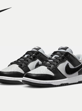 Nike/耐克官方正品DUNK LOW 男子低帮系带运动休闲鞋DQ7683-001