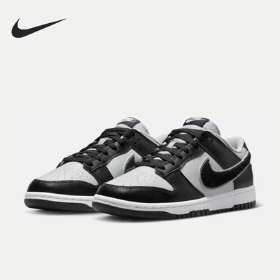 Nike/耐克官方正品DUNK LOW 男子低帮系带运动休闲鞋DQ7683-001