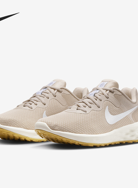 Nike/耐克正品REVOLUTION 6女士简约低帮训练跑步鞋DC3729-104
