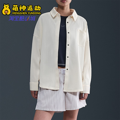 Nike/耐克正品 Sportswear 女士宽松简约翻领休闲衬衫HV1957-110