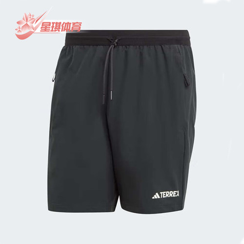阿迪达斯男士户外运动短裤