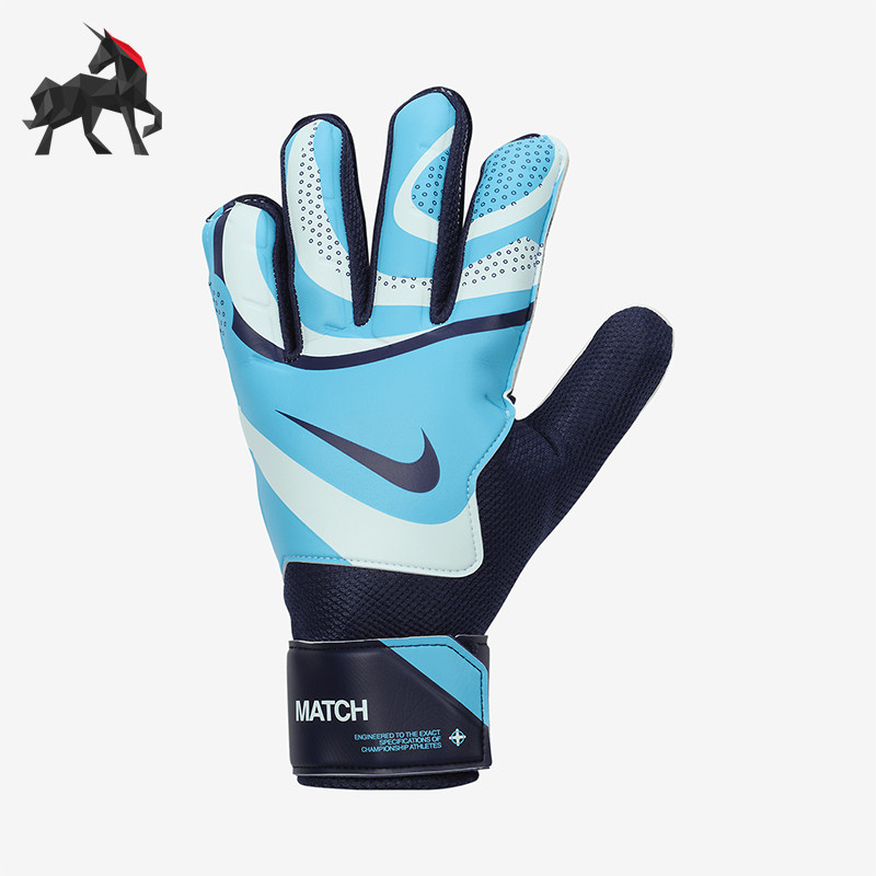 Nike/耐克正品新款男女耐磨足球训练守门员手套FJ4862-420,运动/瑜伽/健身/球迷用品,守门员手套,淘宝优惠券,粉丝福利购,淘宝优惠卷