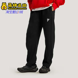 Adidas/阿迪达斯正品2025冬季款男士日常运动针织直筒长裤KH3001