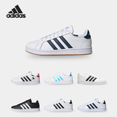 阿迪达斯正品 Grand Court Adidas 男子NEO低帮休闲运动鞋 FV8131