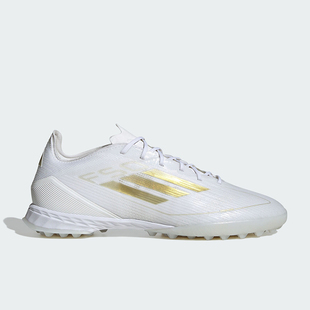 Adidas/阿迪达斯正品新款男士 胶质碎钉防滑舒适足球鞋IH5815