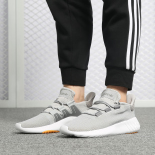 三叶草休闲运动鞋 Adidas DUSK 男女TUBULAR B37753 阿迪达斯正品