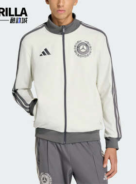 Adidas/阿迪达斯正品2026男士修身立领经典时尚运动外套KE8270
