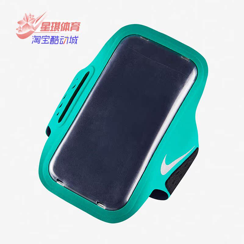 Nike/耐克正品休闲男女跑步训练运动臂套手机套 AC4064-322