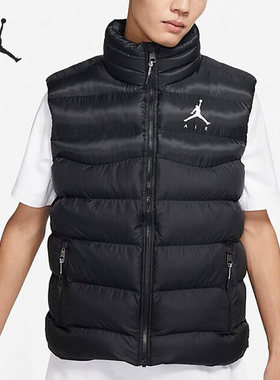 Nike/耐克正品Air Jordan男子休闲保暖运动棉马甲CN4268-015