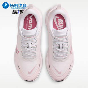 Plus女士耐磨简约训练公路跑步鞋 Nike 耐克正品 Vomero 100 IQ9610