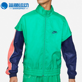 DA5670 Nike 372 休闲男子时尚 防风运动训练夹克外套 耐克正品 秋季