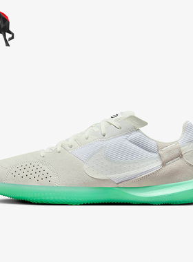 Nike/耐克正品Streetgato男士防滑缓震运动足球鞋DC8466-102