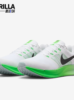 Nike/耐克正品Run Swift 3 男士低帮时尚潮流跑步鞋DR2695-114