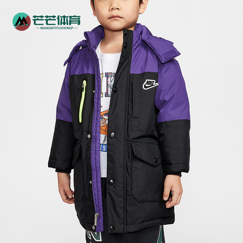 Nike/耐克正品冬季小童三防羽绒中长款经典运动夹克IQ9941-010