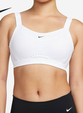 Nike/耐克正品当季新款Alpha 女子运动训练内衣DD0431-100