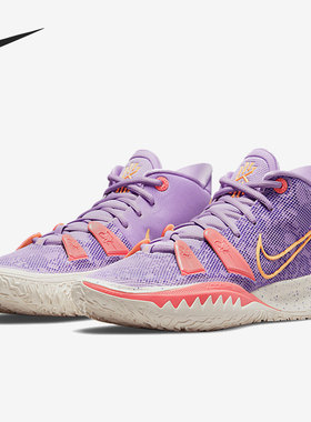 Nike/耐克正品Kyrie 7 欧文7代男子实战缓震篮球鞋CQ9326-501
