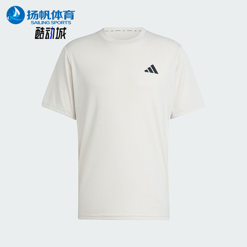 Adidas/阿迪达斯正品TR-ES FR NOV男士经典圆领训练短袖JC7736