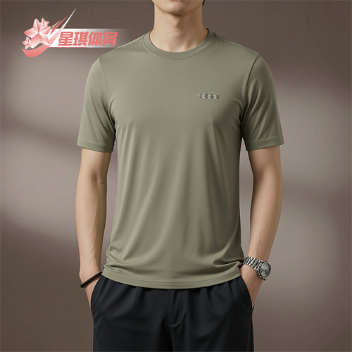 Adidas/阿迪达斯正品圆领宽松风男橄榄绿经典短袖休闲T恤KQ5316