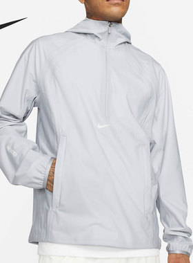 Nike/耐克正品休闲男子时尚潮流运动半开襟外套 DJ5587-012