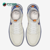 918287 Nike 147 防滑新款 男女运动休闲轻便耐磨板鞋 耐克正品 时尚