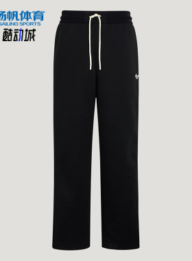 Adidas/阿迪达斯正品四季款三叶草男士宽松经典运动长裤KX7997