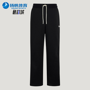 Adidas/阿迪达斯正品四季款三叶草男士宽松经典运动长裤KX7997
