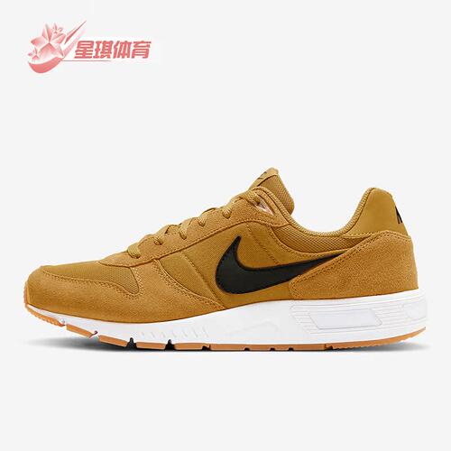 Nike/耐克男子运动休闲鞋