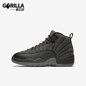 852626 JORDAN女士中帮缓震运动训练篮球鞋 003 耐克正品 Nike