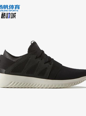 Adidas/阿迪达斯正品三叶草女士运动系带透气训练休闲鞋S75580